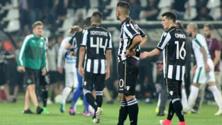 Αυτοκαταστροφικός        ο                Δικέφαλος