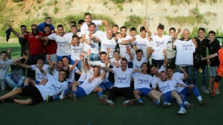 Η γερμανική ακαδημία για πρώτη φορά στην Β' κατηγορία