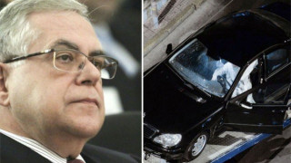 Βίντεο από την τρομοκρατική επίθεση κατά του Λουκά Παπαδήμου