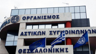 Ίσως επανέλθουν Τρίτη (23/5) μετά το μεσημέρι τα αστικά
