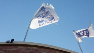 Πρόστιμο στον Πανιώνιο για το παιχνίδι με        ΠΑΟΚ