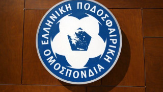 Stoiximan.gr Football League: Τα προαπαιτούμενα για την άδεια!