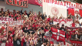 Το...τρελό ποσό για ένα εισιτήριο στον τελικό του φάιναλ-φορ