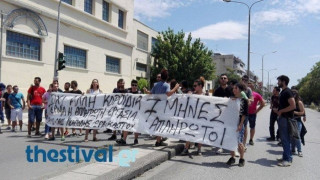 ΕΚΤΑΚΤΟ - Θεσσαλονίκη: Ασκούμενοι του ΟΑΕΔ απέκλεισαν την οδό Λαγκαδά