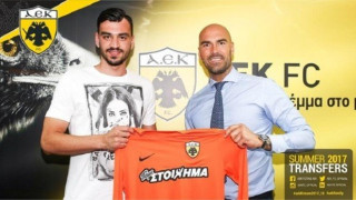 Και επίσημα στην ΑΕΚ ο Παναγιώτης        Τσιντώτας