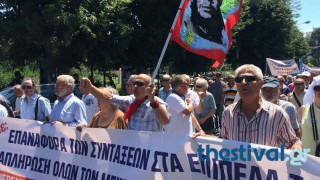 ΤΩΡΑ: Πορεία συνταξιούχων στο κέντρο της Θεσσαλονίκης (vid)