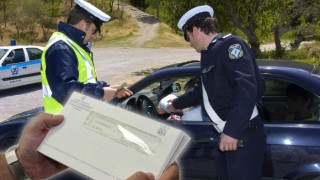 Σε 4 κλίμακες το πρόστιμο για τα ανασφάλιστα   οχήματα