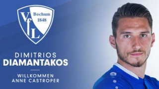 Στη           Μπόχουμ        ο         Διαμαντάκος!