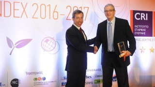 Το βραβείο CRI Gold στην Ελληνικός                           Χρυσός!