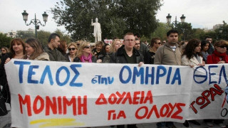 Εργαζόμενοι ΟΤΑ Θεσ/νίκης: «Αποτρέψαμε προσωρινά την εμπλοκή ιδιώτη»