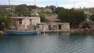 Το μικρότερο σχολείο στην Ευρωπαϊκή Ένωση βρίσκεται στην Ελλάδα!