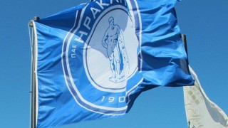 Πού πήγαν τα                      λεφτά του Ηρακλή;