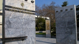 Δραματική η κατάσταση στο ΑΠΘ: Κλοπές, ναρκωτικά και πορνεία