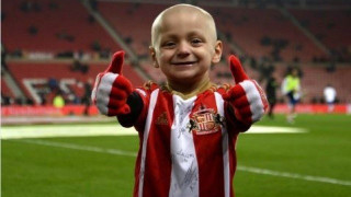 Πένθος στην Αγγλία λόγω        του μικρού Μπράντλεϊ