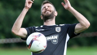 Φτάνει πια     τόσα χρόνια το ίδιο έργο. Κούρασε...