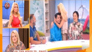 Το παράπονο της Καινούργιου για τη   Μενεγάκη (ΒΙΝΤΕΟ)