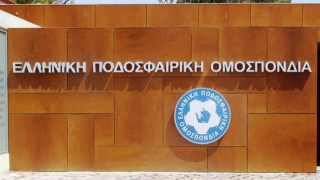 Αριθμοί           που… προκαλούν      στην        ΕΠΟ