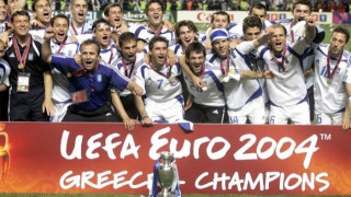 Euro 2004: Πέρασαν 13 ολόκληρα χρόνια! Κι όμως ήταν χθες!