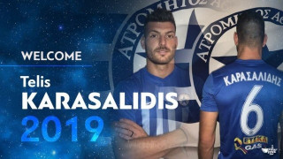 Παίκτης                          του Ατρομήτου ο Καρασαλίδης