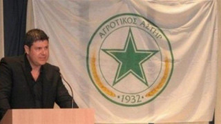 «Φήμες  τα  περί  ΑΦΜ, ανούσιος τρόπος αντεκδίκησης»  