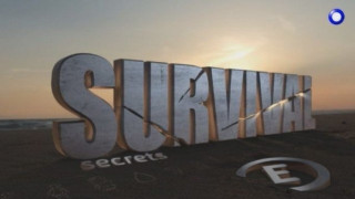 Το Epsilon «απαντά» στο Surviror με το... Survival Secrets (ΒΙΝΤΕΟ)