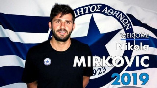 ΕΠΙΣΗΜΟ:                      Στον Ατρόμητο ο Μίρκοβιτς