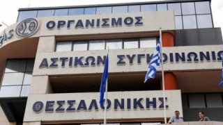 ΟΑΣΘ: Η πρώτη αντίδραση διοίκησης - εργαζομένων στο νομοσχέδιο Σπίρτζη