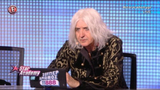 Επιστρέφει         ο Νίκος Καρβέλας στο Super Star Academy!