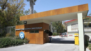 ΑΠΟΚΑΛΥΨΗ: Ενδεχόμενο να βρεθούν στη Superleague Αρης και Ηρακλής!