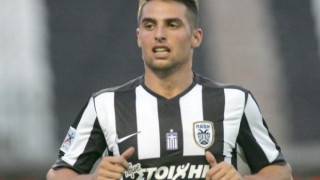 Η            προίκα           του     Ρόμπερτ     Μακ