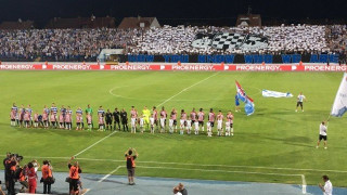 ΘΕΜΑ: «Τώρα      ξέρετε      ποιοί      είμαστε» (Pics)