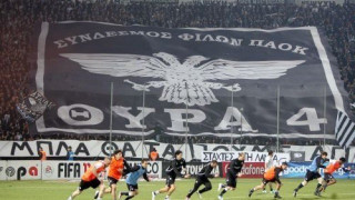 Της Κακομοίρας: Τυφλώνει το  «μια πόλη, μια ομάδα»