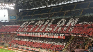 Παρoξυσμός στους οπαδούς της Μίλαν για τα νέα διαρκείας