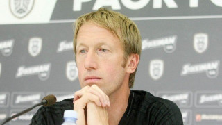 Το πιθανό σχήμα της Έστερσουντ και οι εναλλακτικές του Πότερ