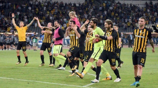 Αυτοί είναι οι αντίπαλοι της ΑΕΚ στο Europa League!