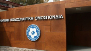 Γραμμένος και Καλατζής επίσημα για την προεδρία της ΕΠΟ