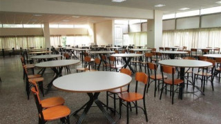 Θεσσαλονίκη:          Ανοίγει η Φοιτητική Λέσχη του ΑΠΘ