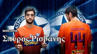 Με Ρισβάνη          κόντρα στον Παναιτωλικό ο Ατρόμητος