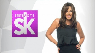 Η Ναταλία Γερμανού... πετά το μαγιό της και επιστρέφει! (ΒΙΝΤΕΟ)