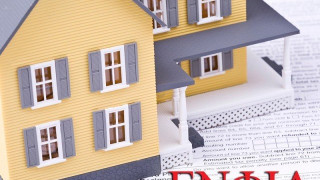 ΕΝΦΙΑ:              Μέχρι τις 31 Αυγούστου τα ειδοποιητήρια