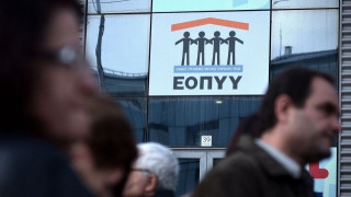 Τι αλλάζει στις επισκέψεις στους γιατρούς του ΕΟΠΥΥ από 1η Οκτώβρη