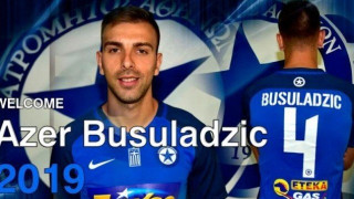 Και επίσημα στον          Ατρόμητο ο Μπουσουλάτζιτς