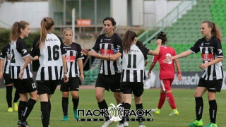 Προκρίθηκε  στους «32» ως αήττητη η γυναικεία ομάδα του ΠΑΟΚ