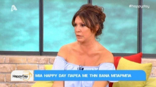 Σε δύσκολη θέση η Βάνα Μπάρμπα για τη Ζωή Λάσκαρη  (ΒΙΝΤΕΟ)