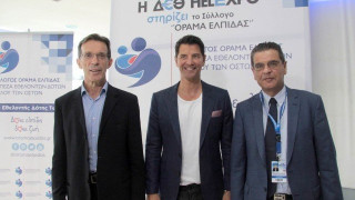 82η ΔΕΘ: Η μεγαλύτερη της                                   δεκαετίας!