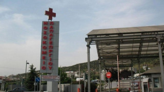 Παρέμβαση εισαγγελέα για το βακτήριο στο νοσοκομείο «Παπαγεωργίου»