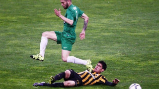 Οριστική  συμφωνία   με  4+1! Επεται     συνέχεια...