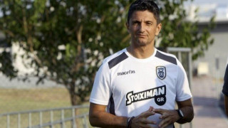 Η χαρακτηριστικά καθυστερημένη αντίδραση του Λουτσέσκου