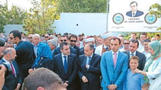 Προς... αναγνώριση η «Τουρκική Ένωση Ξάνθης» με κρυφή τροπολογία!