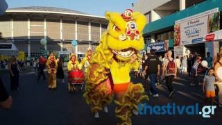 82η ΔΕΘ: O εντυπωσιακός κινέζικος χορός του λιονταριού! (ΒΙΝΤΕΟ)